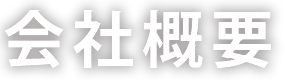 service_title