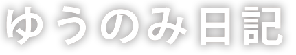 service_title