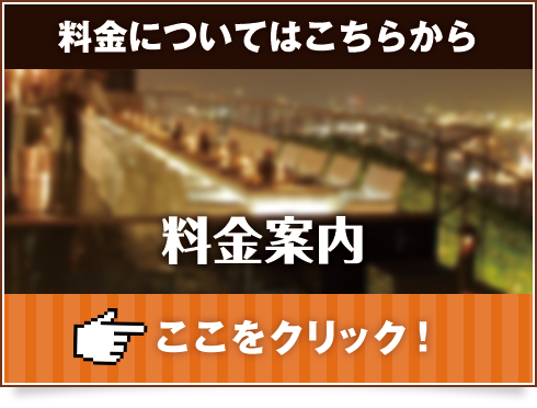 main_price