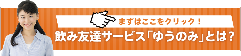 main_top