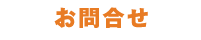 nav_4
