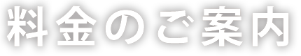 service_title