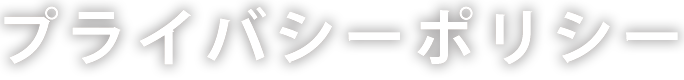 service_title