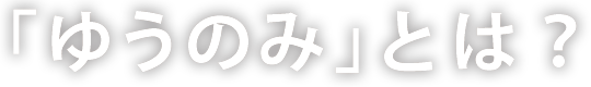 service_title