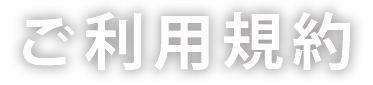 service_title