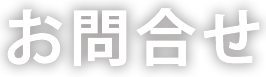 service_title