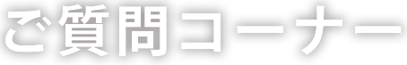 service_title